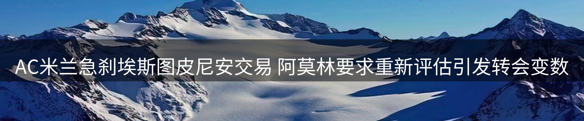 新闻资讯